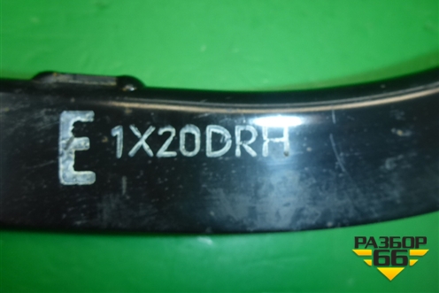 Рычаг задний продольный правый (20250FG000) для Subaru Forester (SH5) с 2008-2012г (Форестер)