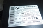 Блок комфорта (61359147226) для BMW 1-серия Е87/E81 с 2004-2011г