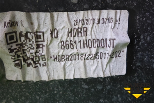 Бампер задний (до 2020г седан) (86611H0000) для Kia Rio с 2017г (Рио 4)