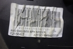Обшивка двери передней правой под электрику (96494513ZD) для Peugeot 407 с 2004г