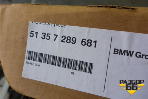 Накладка стекла заднего левого (верхний) (51357289681) для BMW X5 F15 с 2013г