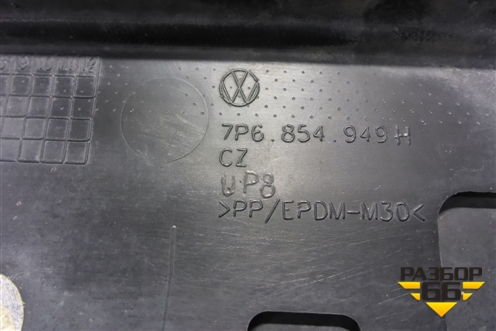 Накладка двери задней левой (с хромом) (7P6854949H) для Volkswagen Touareg с 2010-2018г