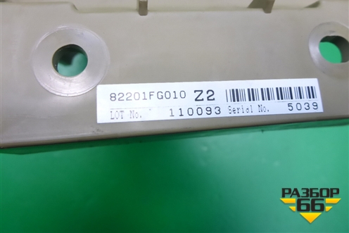 Блок предохранителей салонный (82201FG010) для Subaru Forester (SH5) с 2008-2012г