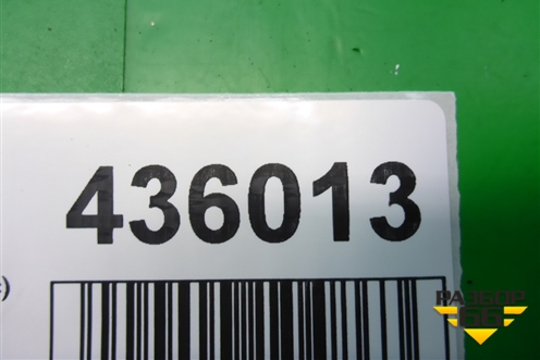 Блок ABS (27536SC050) для Subaru Forester (SH5) с 2008-2012г