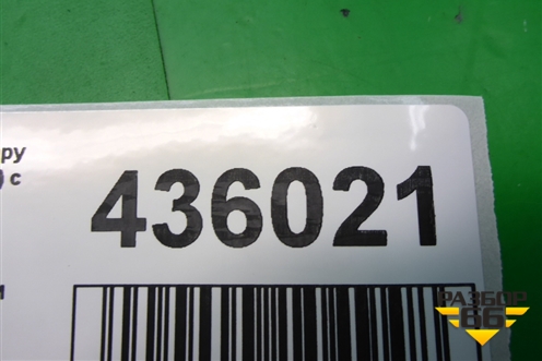 Петля двери багажника для Subaru Forester (SH5) с 2008-2012г