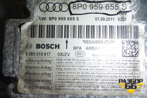 Блок управления AIR BAG (8P0959655S) для Audi A3 (8PA) 2003-2013г Sportback 