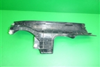 Накладка порога внутренняя заднего правого (7656A034) для Mitsubishi Lancer-X с 2007г