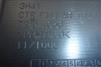 Обшивка стойки центральная нижняя правая (7211A056) для Mitsubishi Lancer-X с 2007г