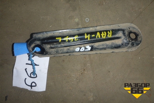 Кронштейн задней балки левый для Toyota Rav-4 с 2006-2013г