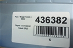 Порог со стойкой левый для Ford Fusion с 2002г