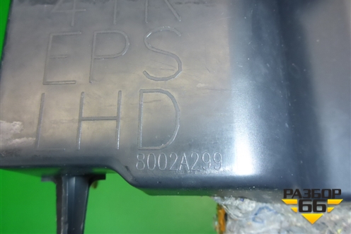 Накладка на торпедо (левая под рулём) (8002A299) для Mitsubishi Lancer-X с 2007г