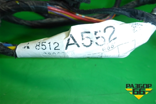 Проводка двери задней правой (8512A552) для Mitsubishi Lancer-X с 2007г