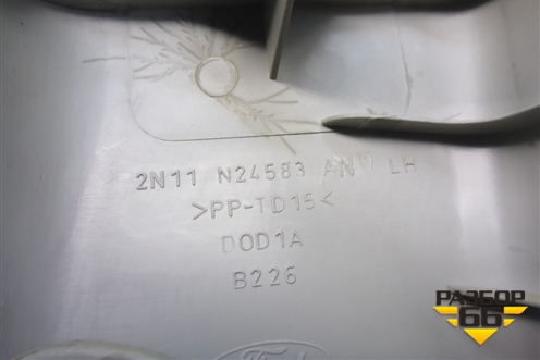 Обшивка стойки центральная верхняя левая (2N11N24583ANW) для Ford Fusion с 2002г