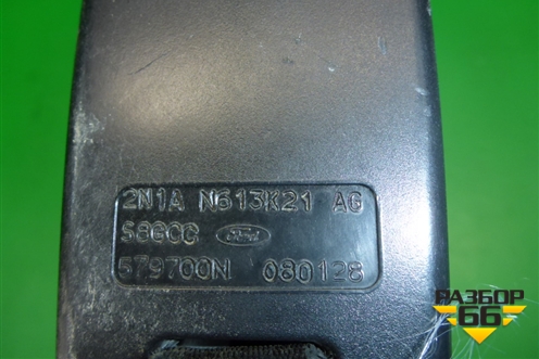Замок ремня безопасности задний (2N1AN613K21AG) для Ford Fusion с 2002г