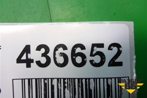 Датчик AIR BAG (2S6T14B342AD) для Ford Fusion с 2002г