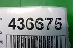 Держатель задней полки правый (2N11N46808APW) для Ford Fusion с 2002г