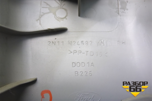Обшивка стойки центральная верхняя правая (2N11N24582ANW) для Ford Fusion с 2002г