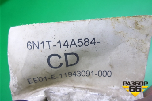 Проводка двери задней левой (мех.стеклоподъёмник) (6N1T14A584CD) для Ford Fusion с 2002г