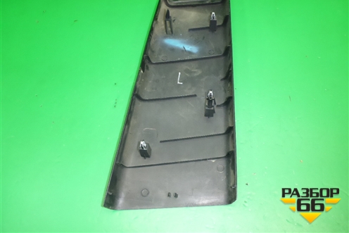Обшивка стойки центральная нижняя левая (2N11N243W07AHW) для Ford Fusion с 2002г