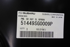 Порог правый новый (Передняя часть) (51449SG0009P) для Subaru Forester (S13) с 2012г