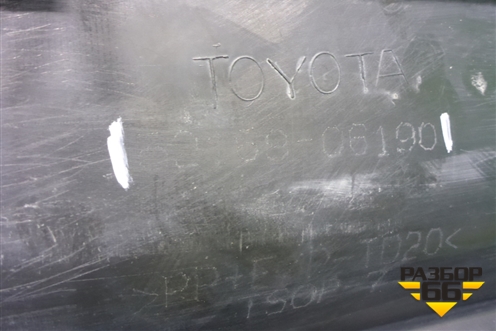 Юбка заднего бампера (5216906190) для Toyota Camry V70 с 2017г