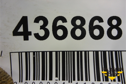 Усилитель переднего бампера (57711FG0409P) для Subaru Impreza (GH-GE) с 2008-2011г