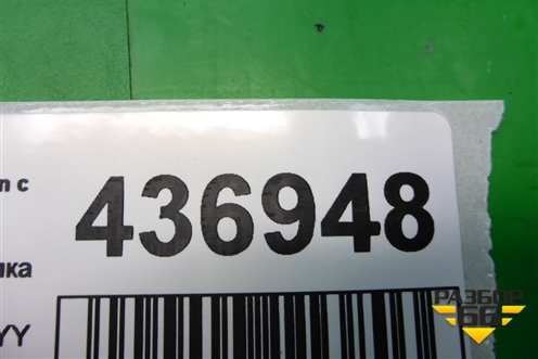Обшивка багажника правая (6N11N31148BBYYG4) для Ford Fusion с 2002г