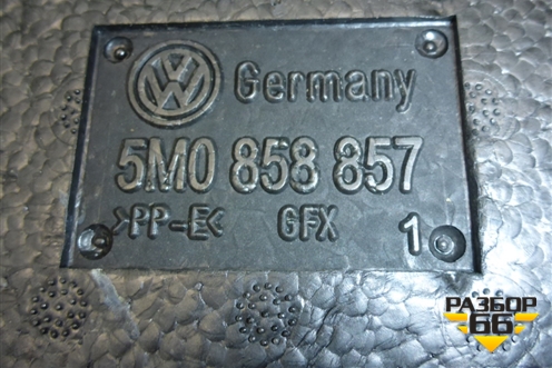 Контейнер в багажник (левый) (5M0858857) для Volkswagen Golf V Plus с 2005-2014г