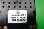 Блок электронный (фильтр подавления радиопомех) (5M0035570B) для Volkswagen Golf V Plus с 2005-2014г