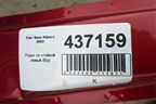 Порог со стойкой левый для Fiat Albea с 2003г