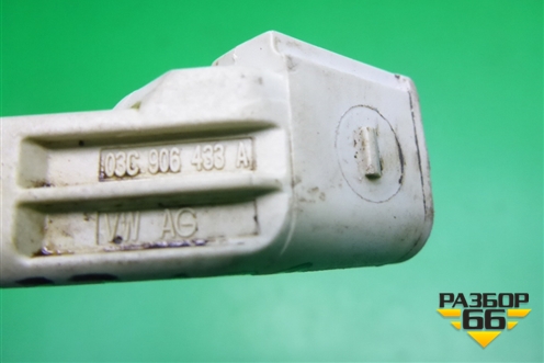 Датчик положения коленвала ( 1.4л CAX) (03C906433A) для Volkswagen Golf V Plus с 2005-2014г