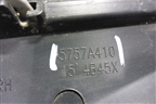 Накладка двери задней правой (после 2015г) (5757A410) для Mitsubishi Outlander с 2012-2024г