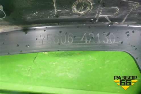 Накладка заднего крыла левого (после 2015г) (7560642130) для Toyota Rav-4 с 2012-2019г