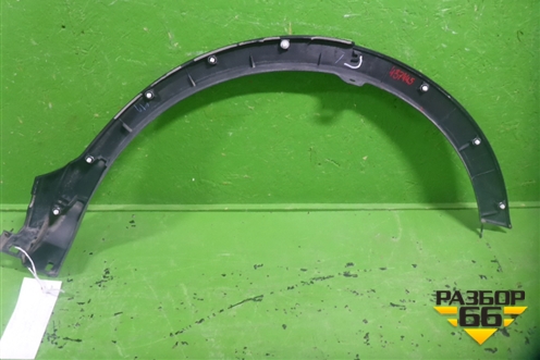 Накладка заднего крыла правого (до 2015г) (7560542190) для Toyota Rav-4 с 2012-2019г