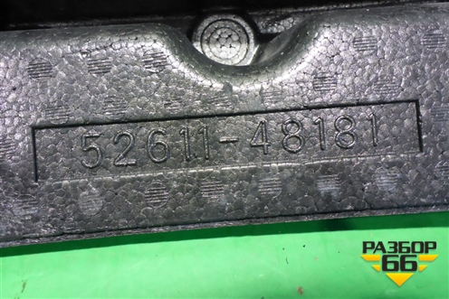 Наполнитель переднего бампера (5261148181) для Lexus RX 350 c 2015г