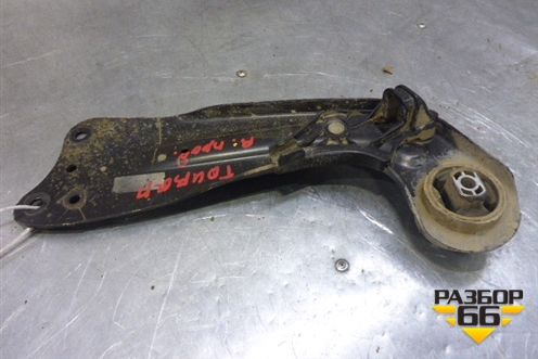 Рычаг задний продольный правый (1T0505226F) для Volkswagen Touran с 2003-2010г