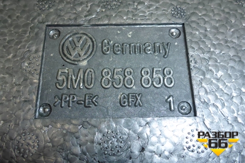 Контейнер в багажник (правый) (5M0858858) для Volkswagen Golf V Plus с 2005-2014г