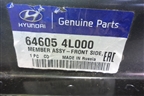 Лонжерон передний левый (новый) (646054L000) для Hyundai Solaris с 2010-2016г