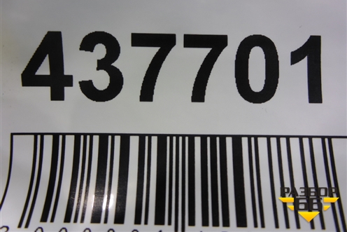 Пыльник переднего бампера правый (A2178854700) для Mercedes Benz S-Klass C217 с 2013-2020г