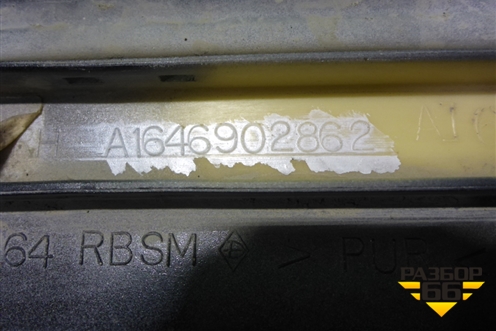 Накладка двери задней правой (A1646902862) для Mercedes Benz GL-Klass X164 с 2006-2012г