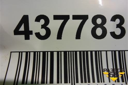 Накладка двери задней правой (A1646902862) для Mercedes Benz GL-Klass X164 с 2006-2012г