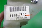 Кронштейн (подрулевых переключателей) (8600A202) для Mitsubishi Lancer-X с 2007г