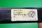 Стеклоподъёмник механический задний правый (046446910) для Fiat Albea с 2003г
