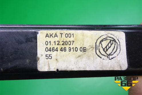 Стеклоподъёмник механический задний правый (046446910) для Fiat Albea с 2003г