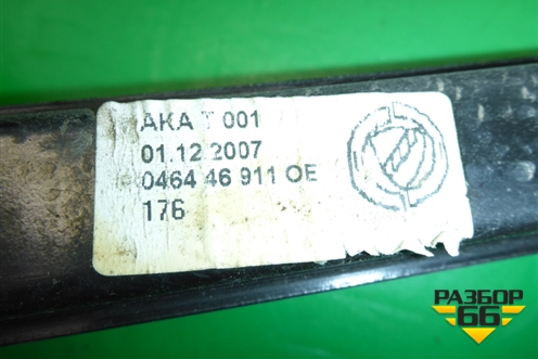Стеклоподъёмник механический задний левый (046446911) для Fiat Albea с 2003г