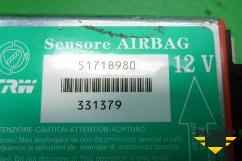 Блок управления AIR BAG (51718980) для Fiat Albea с 2003г