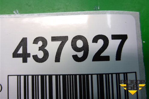 Блок управления AIR BAG (51718980) для Fiat Albea с 2003г