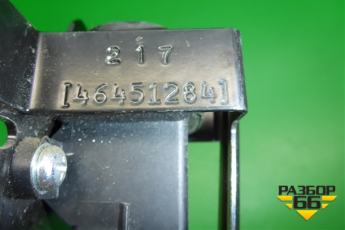 Кнопка аварийного отключения топлива (46451284) для Fiat Albea с 2003г