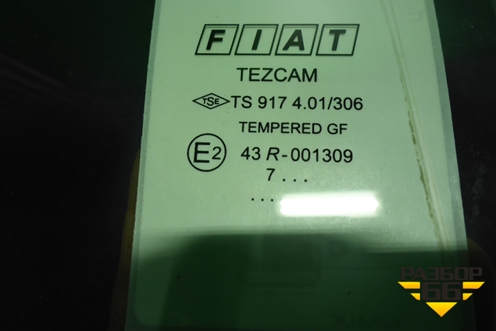 Стекло двери задней правой (46419037) для Fiat Albea с 2003г