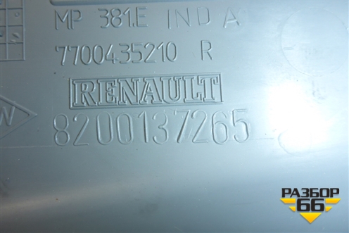Обшивка стойки задняя нижняя левая (8200137262) для Renault Clio с 1998-2002г